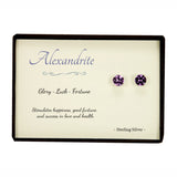Alexandrite Sterling Silver Stud Earrings in Gift Box
