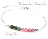 Sterling Silver Watermelon Tourmaline Gemstone Bracelet